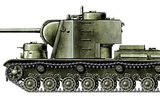 Kv-5_side